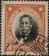 Stamp ID#319378 (1-334-752)
