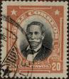 Stamp ID#319379 (1-334-753)