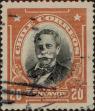Stamp ID#319381 (1-334-755)