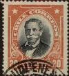 Stamp ID#319382 (1-334-756)