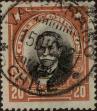 Stamp ID#319383 (1-334-757)