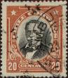 Stamp ID#319384 (1-334-758)