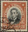 Stamp ID#319385 (1-334-759)