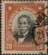 Stamp ID#319386 (1-334-760)
