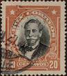 Stamp ID#319388 (1-334-762)