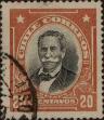 Stamp ID#319389 (1-334-763)