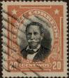 Stamp ID#319391 (1-334-765)