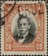 Stamp ID#319392 (1-334-766)