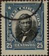 Stamp ID#319394 (1-334-768)