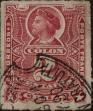 Stamp ID#318702 (1-334-76)