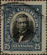 Stamp ID#319396 (1-334-770)