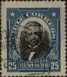 Stamp ID#319397 (1-334-771)