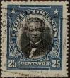 Stamp ID#319398 (1-334-772)