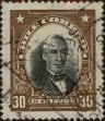 Stamp ID#319404 (1-334-778)