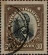 Stamp ID#319407 (1-334-781)