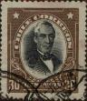 Stamp ID#319408 (1-334-782)