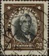 Stamp ID#319409 (1-334-783)