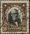 Stamp ID#319410 (1-334-784)
