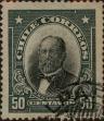 Stamp ID#319412 (1-334-786)