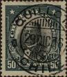 Stamp ID#319413 (1-334-787)