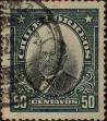 Stamp ID#319414 (1-334-788)