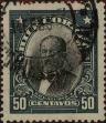 Stamp ID#319415 (1-334-789)
