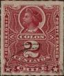 Stamp ID#318704 (1-334-78)