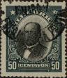 Stamp ID#319416 (1-334-790)