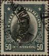 Stamp ID#319417 (1-334-791)