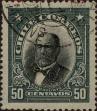 Stamp ID#319418 (1-334-792)