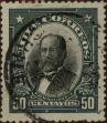 Stamp ID#319419 (1-334-793)