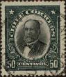 Stamp ID#319420 (1-334-794)