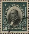 Stamp ID#319421 (1-334-795)