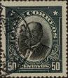 Stamp ID#319422 (1-334-796)