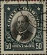Stamp ID#319423 (1-334-797)