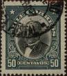 Stamp ID#319425 (1-334-799)