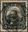 Stamp ID#319426 (1-334-800)