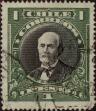 Stamp ID#319428 (1-334-802)