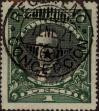 Stamp ID#319430 (1-334-804)