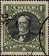 Stamp ID#319432 (1-334-806)