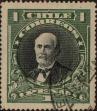 Stamp ID#319433 (1-334-807)