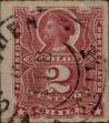 Stamp ID#318706 (1-334-80)