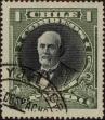 Stamp ID#319437 (1-334-811)