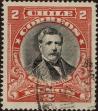 Stamp ID#319441 (1-334-815)