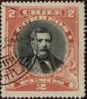 Stamp ID#319442 (1-334-816)