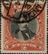 Stamp ID#319443 (1-334-817)