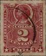 Stamp ID#318707 (1-334-81)