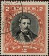 Stamp ID#319446 (1-334-820)
