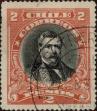 Stamp ID#319447 (1-334-821)