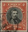 Stamp ID#319449 (1-334-823)